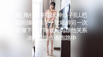 -精东影业JDYL-019 老公把我送给上司-佳芯