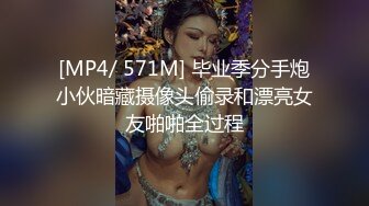 口活真香系列1