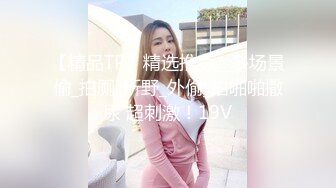 双色头发小姐姐后续