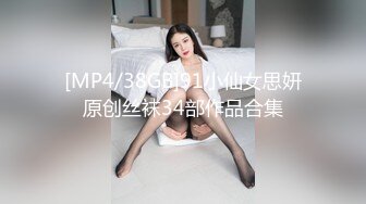 【羡煞狼友！姐妹花共事一夫】泰国被豢养姐妹女奴「Leo99k」OF日常户外3P野合日记【第二弹】 (2)