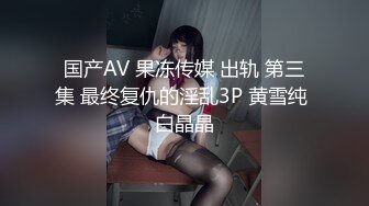 网红孵化中心整栋楼的漂亮妹子都被拍了 各种极品美鲍轮番展示