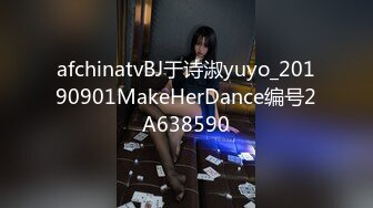 MDX-0146_穢氣破除激情雙修_潦倒衰女做愛逆轉命運官网-沈娜娜