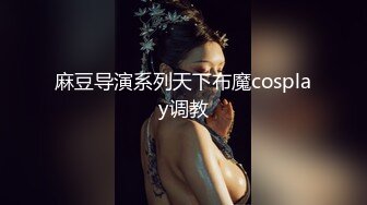 商场女厕再次偷窥到破洞牛仔裤美女的小嫩鲍