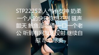 中年夫妻脱光了操逼极品大奶骚妻吃鸡巴裹的滋滋响还给毒龙无套内射.mp4