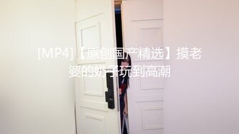 变态跟拍电梯偷拍