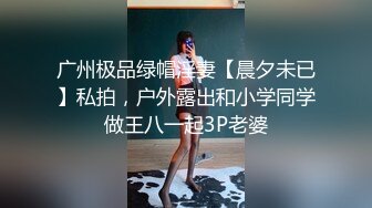 本打算一夜情…却和丈夫的下属开始禁忌的背叛偷情