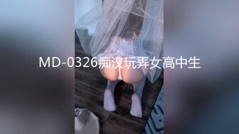 [MP4/ 310M] 身材不错 奶子饱满 鲍鱼粉嫩 被无套输出