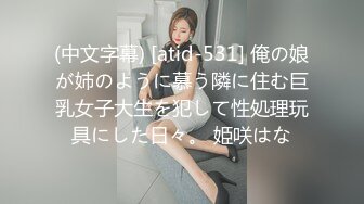 絶対妊娠！ガン反り生チ○ポで孕ませ中出しSEX！ 佐々木あき