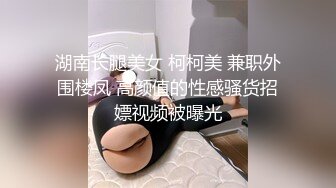 女号勾引小帅哥裸聊