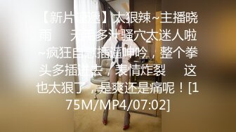 广州91女网友跨省约会-肌肉-同学-整版-绿帽-抖音