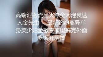 【在线】漂亮美女越韩混血各种卖弄风骚 肤白貌美 奶大 很骚很诱人 1V