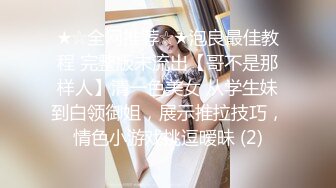 肉肉传媒RR-007媚惑按摩师巨乳帮你全身按摩