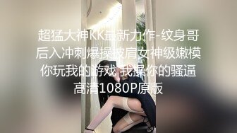 和老婆表妹偷情，被我操的大叫姐夫内射我