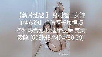 onlyfans 唯美伪娘TS【pigmananal】 超级假屌插菊 solo自慰 拳交一步到胃【368V】 (76)