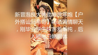 91推特极品长腿气质骚妻【十月初八】私拍视图，喜欢户外人前露出野战