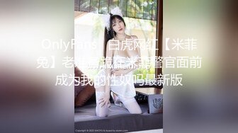 MMZ-006.寻小小.兄妹蕉谈2.以瓜代蕉的做爱练习.麻豆出品X猫爪影像