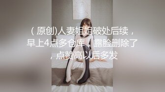 [MP4/ 348M]&nbsp;&nbsp;性感女秘书喝醉酒的秘书诱惑老板 性感黑丝情趣 完美比例身材 可以怀疑老板人品