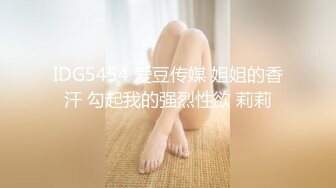 【新速片遞】丰满熟女 ♈·桃子冰妈妈·♈：让妈妈帮你踩出来吧，白色红底高跟 VS 油亮虾线丝袜，倒数321，发射！[139M/MP4/06:05]