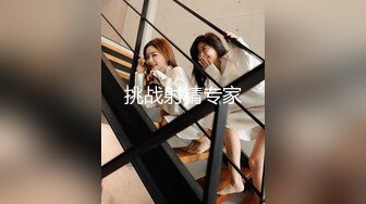 大屁股少妇说受不了(带验证)