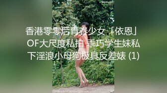 【甜心果果】校花级，高颜值，大咪咪，恋爱型，这个眼镜妹绝了，超美撸管佳作 (4)