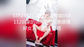 罕见！【混血嫩模】好有气质的女神，每天对着她撸管