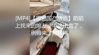 【AI画质增强】极品国模美心摄影师拍艺术照，与摄影师等人4P，三根大屌让她吃！超清2K修复1 (2)