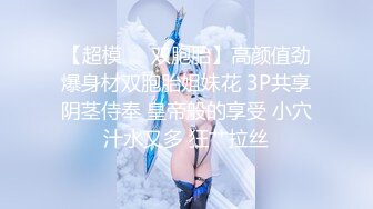 【赵总寻花】性感小少妇，肤白貌美