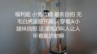 帅气清秀的学生弟弟