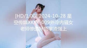 [2DF2] 年轻漂亮气质美女大学生宾馆约炮馒头b夹成一条缝还是无毛的扒开阴唇进入搞出好多白浆[MP4/197MB][BT种子]