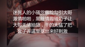 Henry夫妇【顶级性爱 绿意盎然】极品美娇妻 六