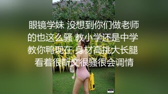 苏州和老婆第一次拍