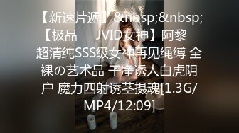 [MP4/478MB]【2023，4K】2020.12.26【千人斩探花】，19岁学生妹，特写粉穴狂舔暴插，无水印收藏版