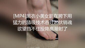 自动榨汁机