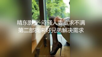 杭州小少妇， 已变成固定，又来找我