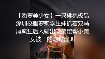 啤酒放逼里，弯钩吸管喝酒，真会玩！