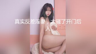 STP32934 麻豆传媒 MCY0238 开箱最新人工智慧性爱机器人 舒可芯(言芯恬)