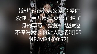 商场偷拍到的一个极品妹子 光线有点不好