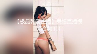 后入孩子5岁的骚妻