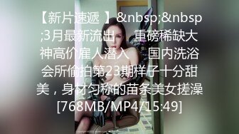 [MP4/ 2.78G] 幸福一家人激情嗨皮7小时，全程露脸大秀4P搞事情，交乳交玩弄逼逼