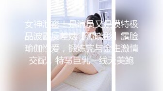 和哥们互换女朋友