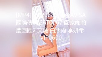 [2DF2] 搞了个高颜值卖淫女叫床呻吟超浪还偷拍她尿尿[MP4/112MB][BT种子]