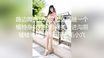 邢台妹子