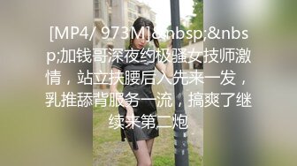 爱豆传媒 引领国产AV性爱新时尚D5211 咖啡馆搭讪服务员 调制浓情蜜液 操爆乳女神