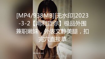 清纯爱笑的少女 呻吟声也这么动听