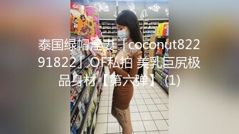 清纯颜值大姐姐叫上03年炮友小弟，主动拔下内裤舔屌，骑在身上扣弄多毛骚穴，骑上来猛坐，小弟不得先几下就高射