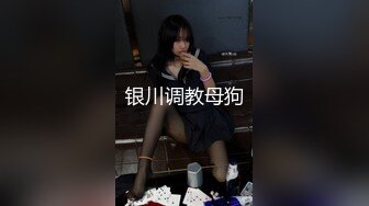 情迷欲乱更衣室