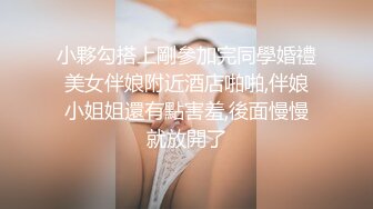 周末3p夫人另寻器大活好单男