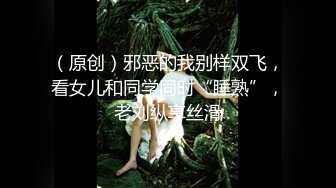 帝都少妇杀手推特有钱UP主北京Mr.性先生花式调教各种少妇母狗窗前爆操腰窝臀浪反差婊征服感爆棚