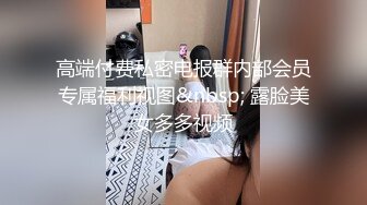 【小北寻欢】3000网约极品高端外围，童颜巨乳00后粉嫩萌妹子，蜂腰翘臀诱惑尤物