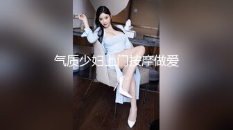 人妻超市女店长偷情